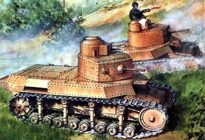 Т-24, первый советский танк