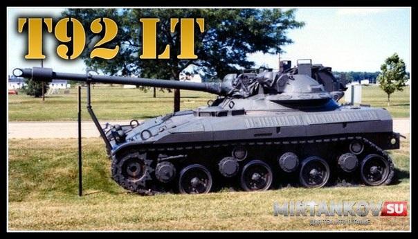 Новый ЛТ США - T92 Light Tank Видео