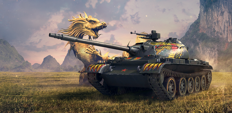 Новый танк - Type 62 «Дракон» Новости