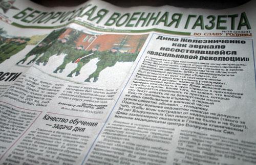 Дайджест важных новостей Новости