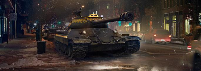 Бонус код в World of Tanks за поездку в Яндекс.Такси Новости