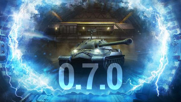 Back in 0.7.0 Новости