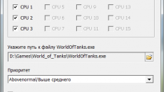 cheat моды wot cheat моды wot