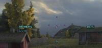 Старый серверный прицел для World of Tanks Старый серверный прицел для World of Tanks Прицелы