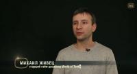 Ответы разработчиков - коротко о главном Ответы разработчиков - коротко о главном Новости