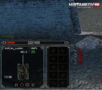RPG-панель повреждений для WoT RPG-панель повреждений для WoT Панель повреждений