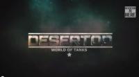 Основные советы по тактике боя от DeSeRtod Основные советы по тактике боя от DeSeRtod Видео