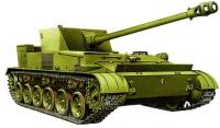 Новые советские ПТ-САУ СУ-100П и СУ-152Г Новые советские ПТ-САУ СУ-100П и СУ-152Г Видео
