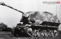 850 голды за нагиб или FCM 36 Pak 40 850 голды за нагиб или FCM 36 Pak 40 Танки