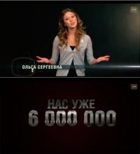 World of Tanks 6 миллионов игроков World of Tanks 6 миллионов игроков