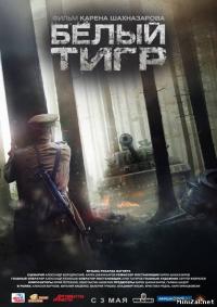 белый тигр смотреть онлайн белый тигр смотреть онлайн