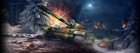 Type 59 бесплатно в Armored Warfare Type 59 бесплатно в Armored Warfare Новости