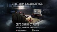 «Танковая среда» с Evilly и Storm «Танковая среда» с Evilly и Storm Новости