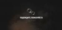 У Wargaming сломался премиум магазин У Wargaming сломался премиум магазин Новости