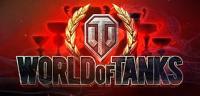 Как играть в World of Tanks - гайд для новичков Как играть в World of Tanks - гайд для новичков Новичкам