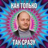 Буркатовский и КТТС Буркатовский и КТТС