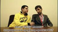 Интервью с Evilly о ближайших планах WG Интервью с Evilly о ближайших планах WG Новости