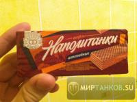 Вафли Наполитанки Вафли Наполитанки