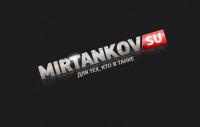 Новый логотип mirtankov.su Новый логотип mirtankov.su