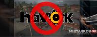 Havok не будет в патче 0.9.0! Havok не будет в патче 0.9.0! Новости
