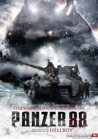 Фильм Panzer 88 - Королевский Тигр против Голема Фильм Panzer 88 - Королевский Тигр против Голема Новости