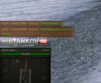 Мод перезарядки в чате для World of Tanks Мод перезарядки в чате для World of Tanks Чат