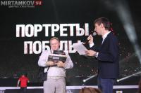 Ответы Антона Панкова с Портретов Победы Ответы Антона Панкова с Портретов Победы Новости