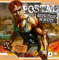 Мод на озвучку из игры Postal 2 для WoT Мод на озвучку из игры Postal 2 для WoT Озвучка