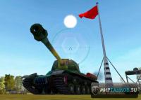 Танк ИС Танк ИС