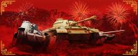 Марафон на Т-34-3 и Heavy Tank No. VI в Корее Марафон на Т-34-3 и Heavy Tank No. VI в Корее Новости