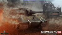 Что такое топ в World of Tanks Что такое топ в World of Tanks Вопросы и ответы