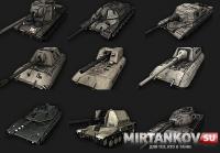 Иконки танков в ангаре с камуфляжами для World of Tanks 0.9.14 Иконки танков в ангаре с камуфляжами для World of Tanks 0.9.14 Иконки танков