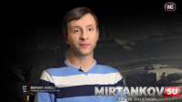 Ответы Михаила Живца с форума (обновлено) Ответы Михаила Живца с форума (обновлено) Новости