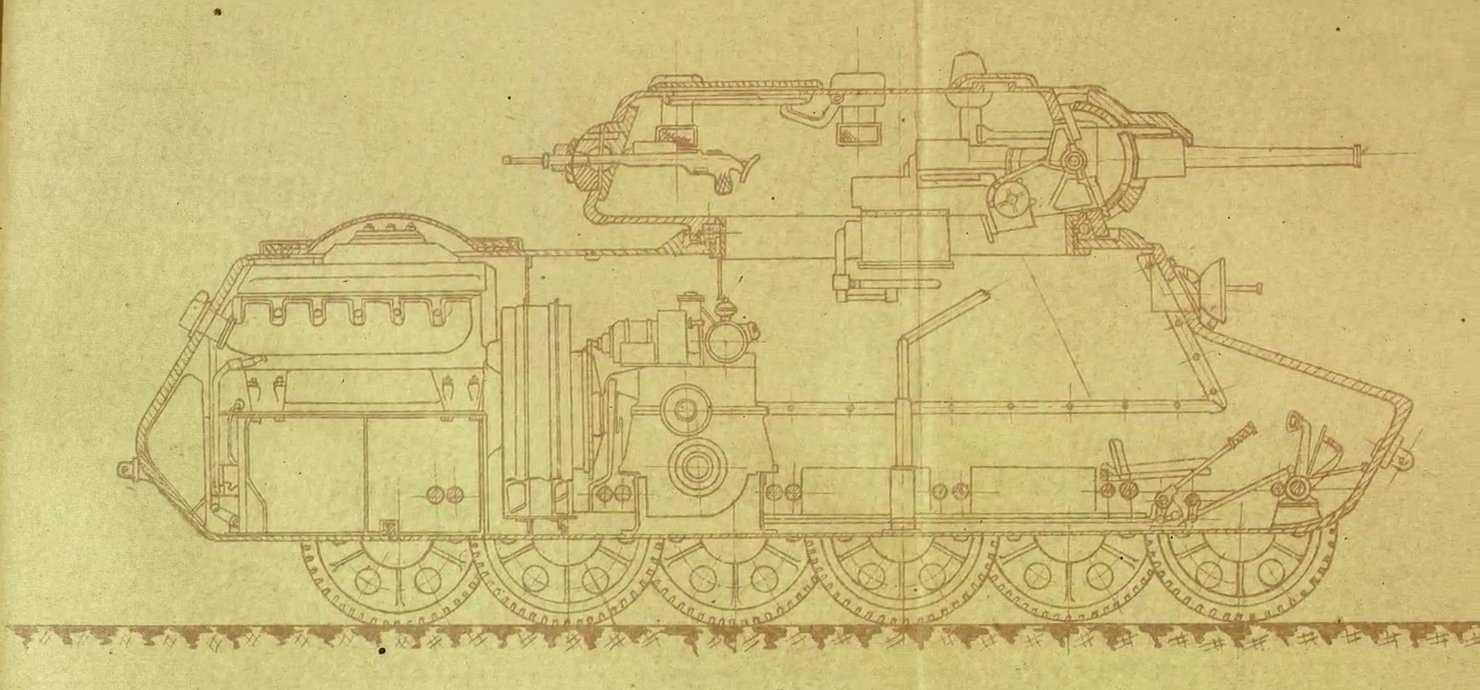 Картинки танка мт 25