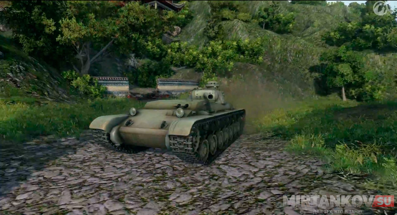 танк А-44