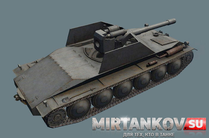 Rheinmetall-Borsig Waffenträger world of tanks wot 0.8.9