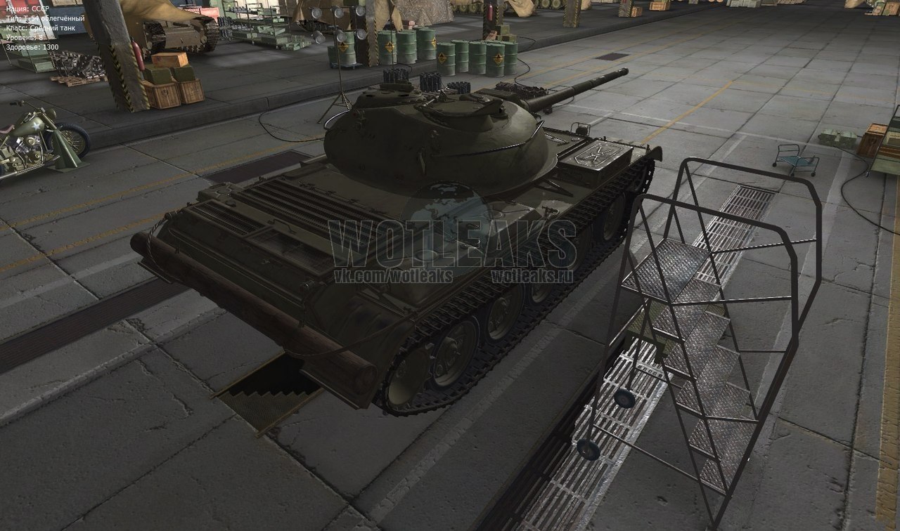 Т-54 облегченный в ангаре