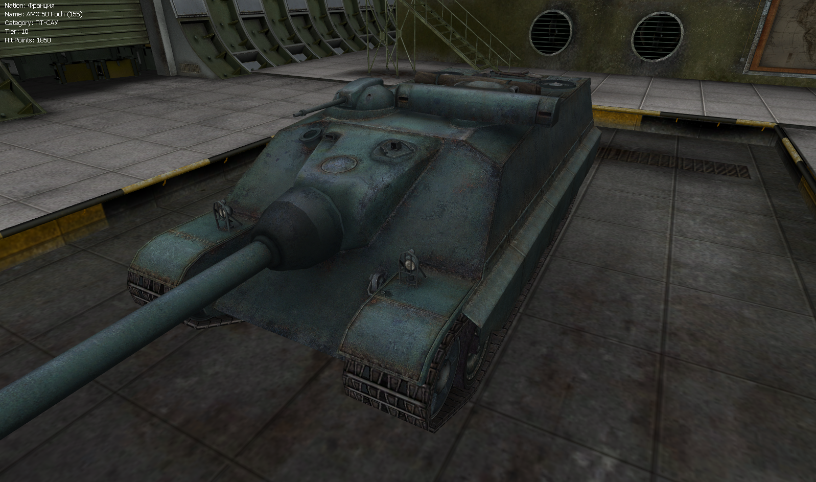 Какое самое большое пробитие в wot. Стрельба и бронепробитие — иллюстрация 18