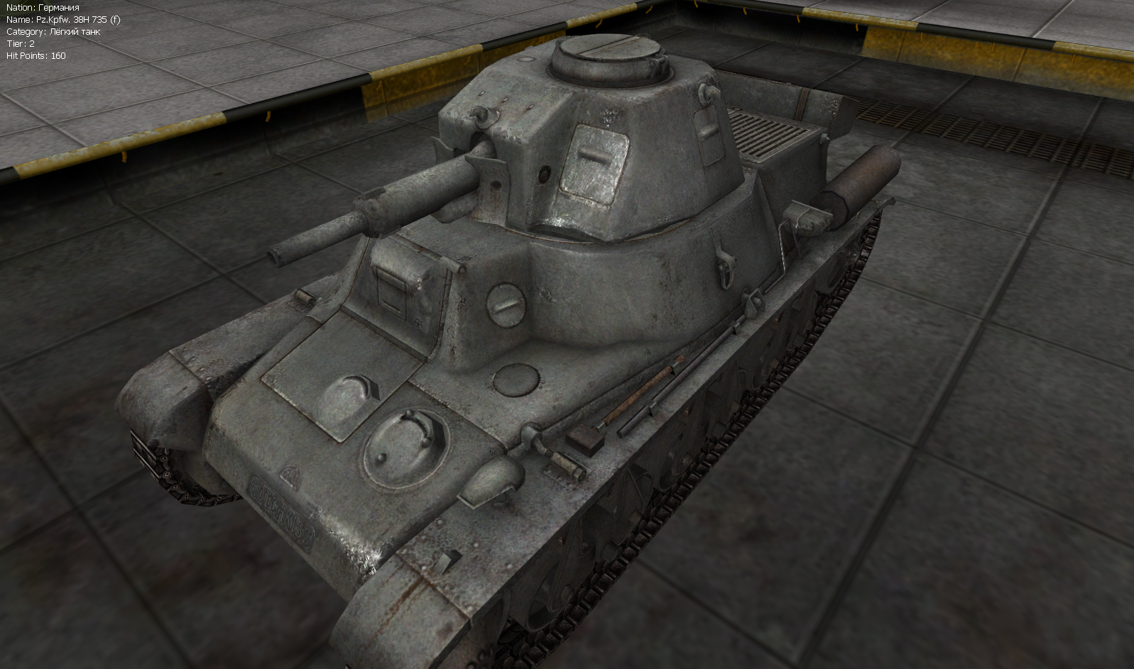 Какое самое большое пробитие в wot. Стрельба и бронепробитие — иллюстрация 3