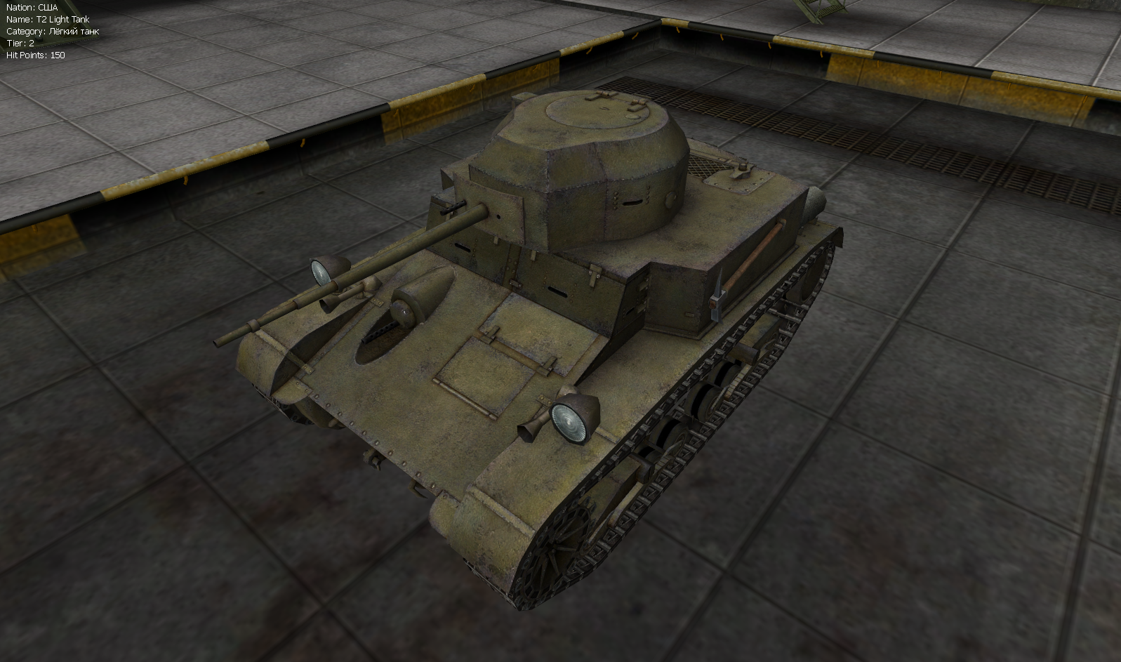Быстрые танки в мире. Т2 Light World of Tanks. Самый быстрый танк в ворлд оф танк. T2 Light Tank. Самый мощный танк в World of Tanks 10 уровня.