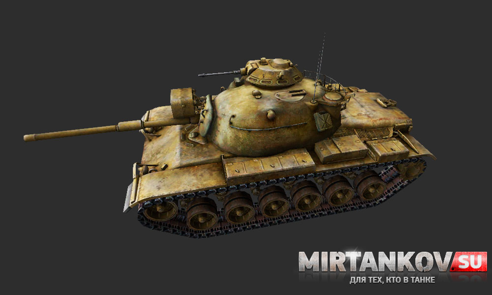 m60 акционный танк