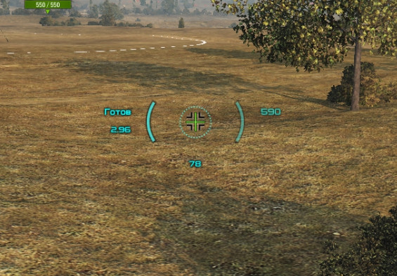 Скачать черный прицел от marsoff для World of Tanks 1.27.1.0 и МТ 1.32.0.0