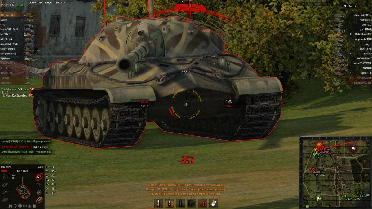 мод пак для world of tanks. мод пак соивер танкс. цифры над танком в ангаре. 17. 25.