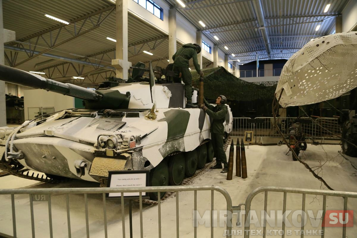 музей танков в швеции