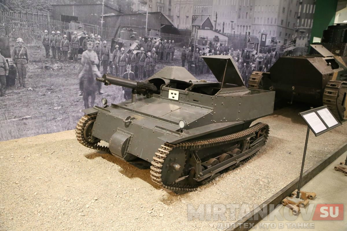 танк в музее арсенален