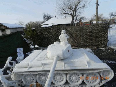 танк из снега анимация