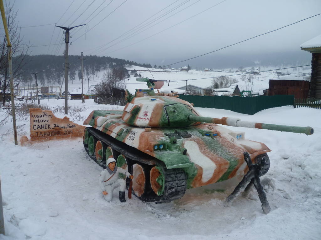 снег и танк