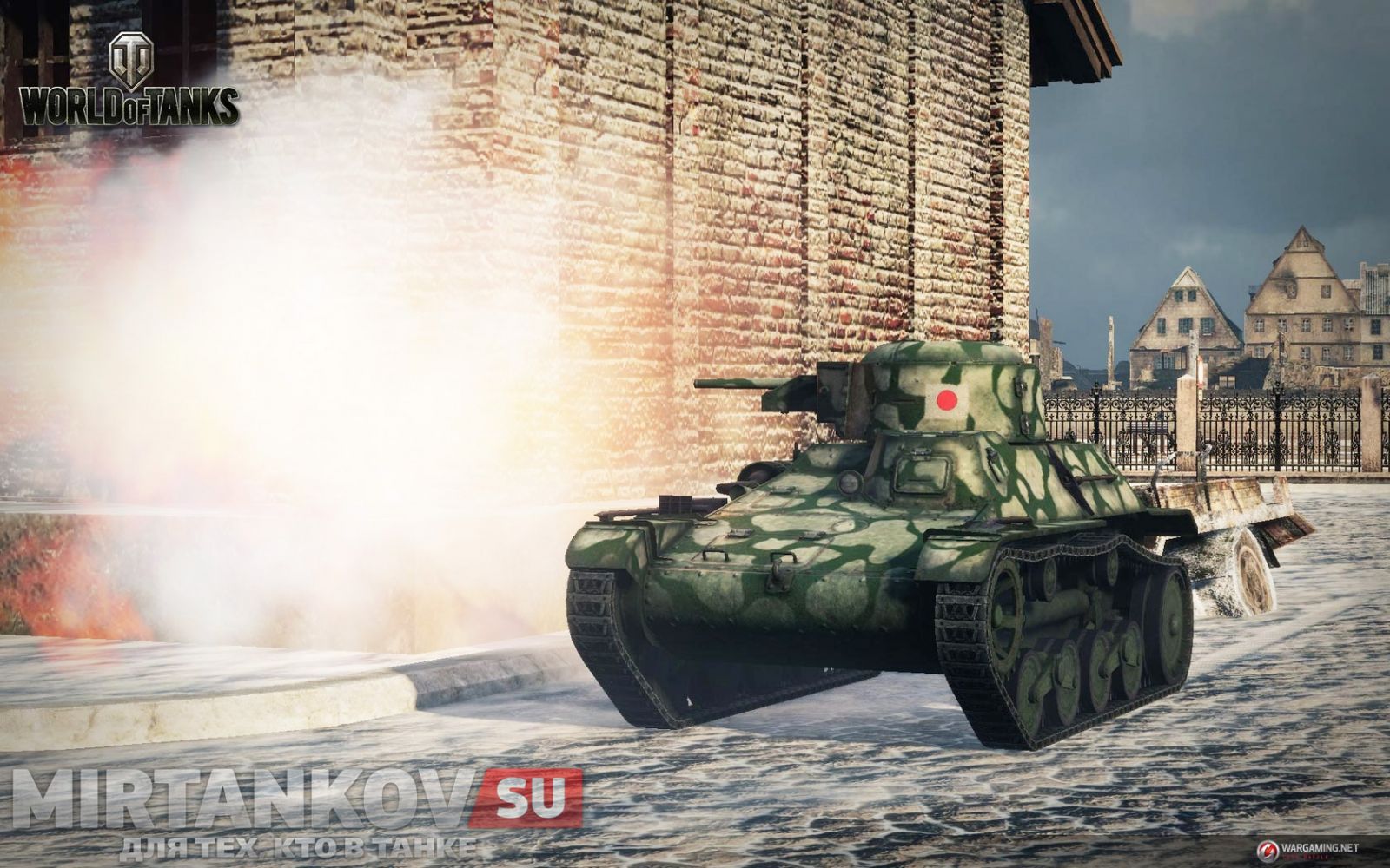 танк type 97 te-ke world of tanks
