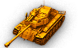 Желтые иконки прем-танков