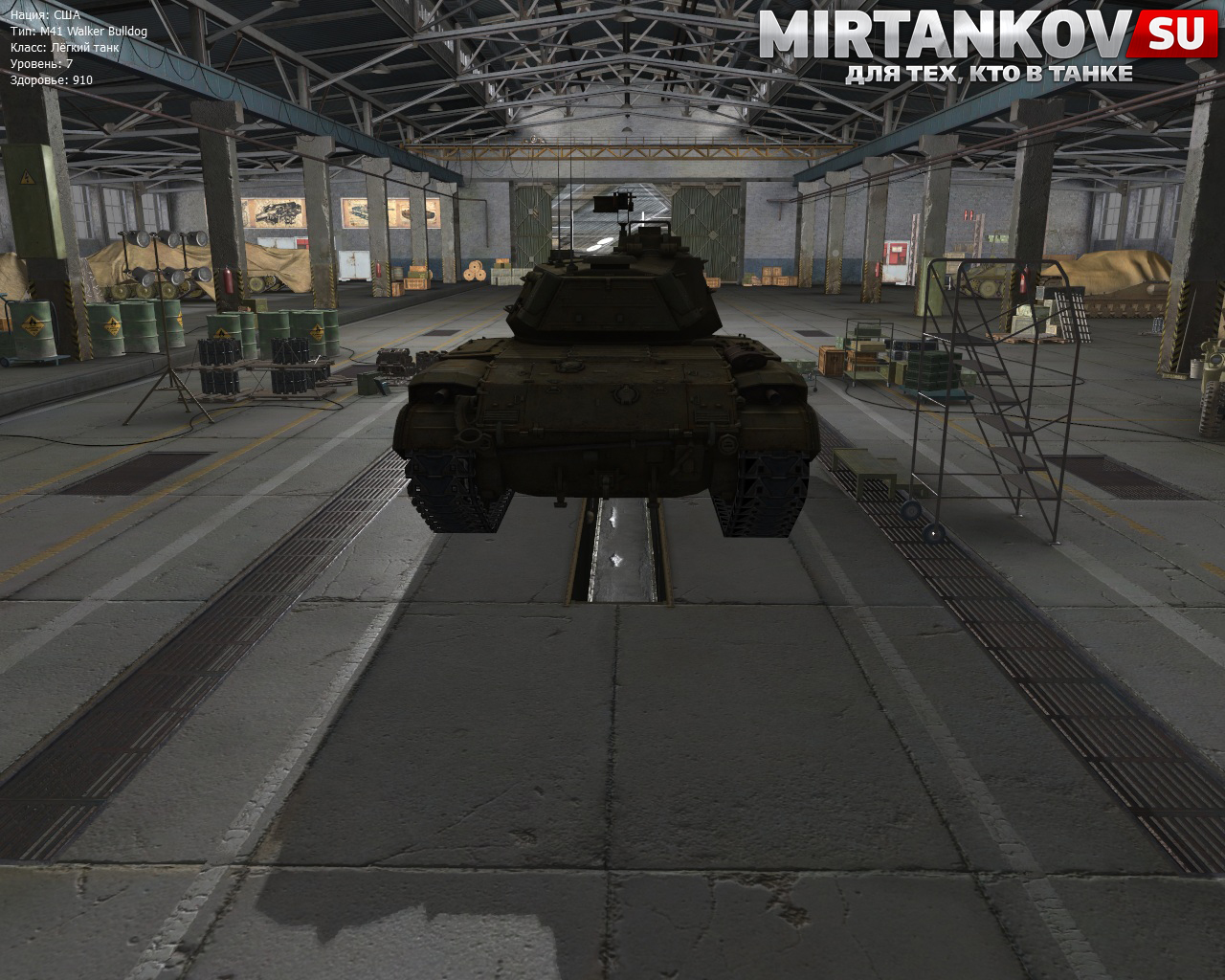 m41 в world of tanks